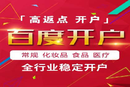 信息流广告优化实战：案例分享与效果分析